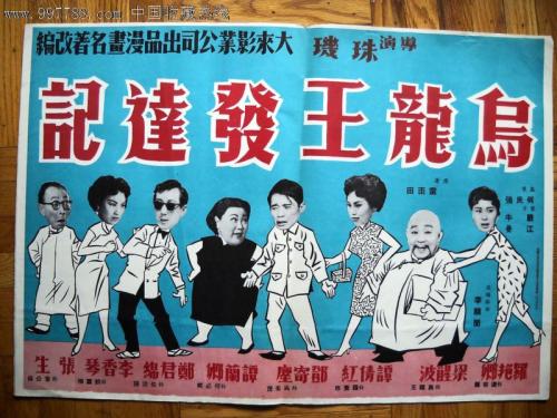 魁北克大学校本部diploma购买